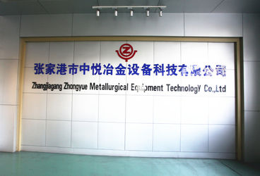 中国 Zhangjiagang ZhongYue Metallurgy Equipment Technology Co.,Ltd